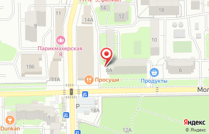 Студия красоты Май на Молодёжной улице на карте