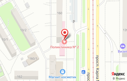 Банкомат СберБанк на проспекте Карла Маркса, 160 на карте