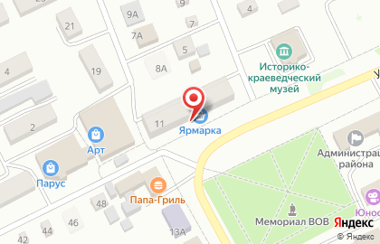 Аптека Фармленд в Уфе на карте