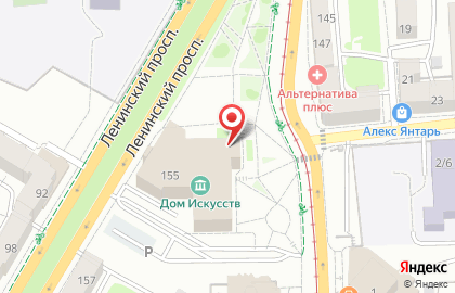 Концертно-театральный комплекс Дом искусств на карте