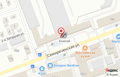 Журнал Семиречье на карте