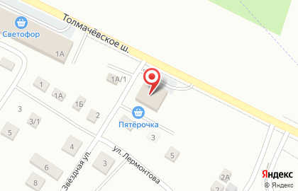 Супермаркет Пятёрочка на Звёздной улице на карте