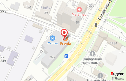 Центр паровых коктейлей 13 OPG Revolution в Промышленном районе на карте