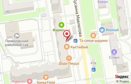 Служба доставки цветов Tatflowers.ru на улице Академика Парина на карте