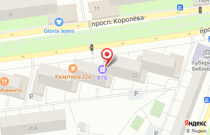 Юридическая Компания по банкротству физических лиц Бизнес-Юрист на карте
