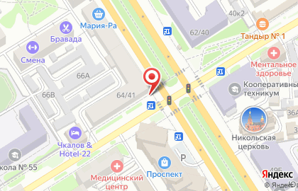 Киоск по продаже фруктов и овощей в Барнауле на карте