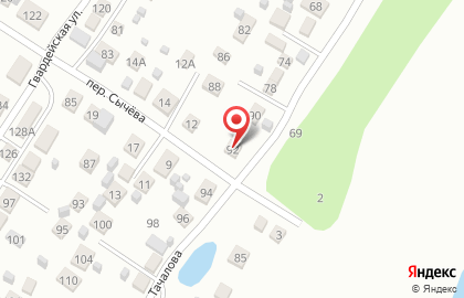 Мастерская Легкий След на карте