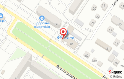 Автомойка Red Bee на карте