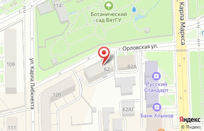 Мясо Для Вас на Орловской улице на карте