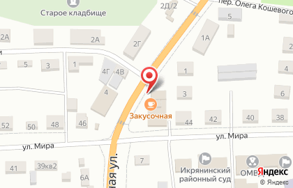 Магазин автотоваров Автотрасса на карте
