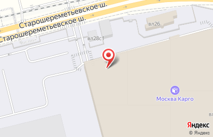 Грузовой терминал Москва Карго на карте