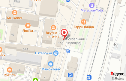Киоск печатной продукции в Москве на карте