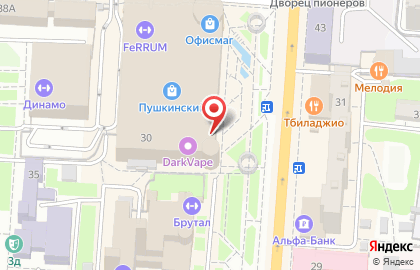 Магазин белорусской косметики в Пензе на карте