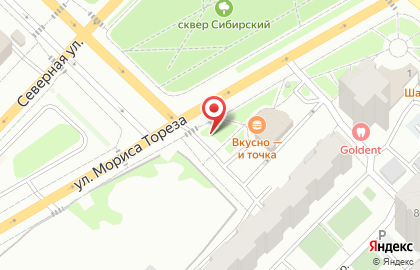 Суши-маркет NEW на карте