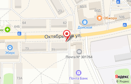 Магазин хозяйственных товаров и посуды Магистр на Октябрьской улице на карте