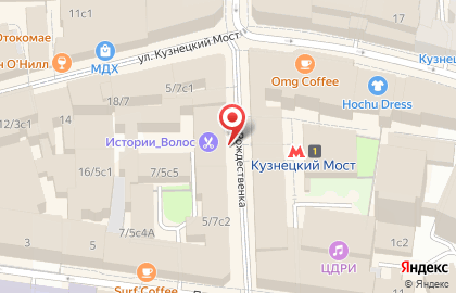 Управление Федерального казначейства по г. Москве на карте