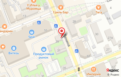 Магазин подарков Праздник на улице Ленина на карте