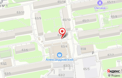 Магазин разливного пива Хмельная История на проспекте 40-летия Победы на карте