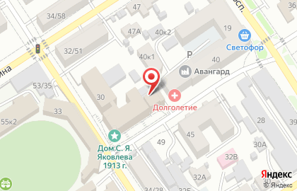 Интернет-магазин детской обуви Детос в Центральном районе на карте