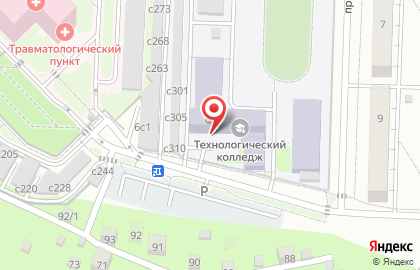 Рязанский технологический колледж на улице Гоголя на карте