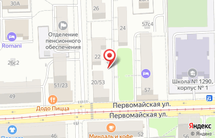 36'6 СЕТЬ АПТЕК на Первомайской на карте