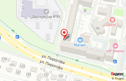 Аптека Ставрополья на улице Пирогова на карте