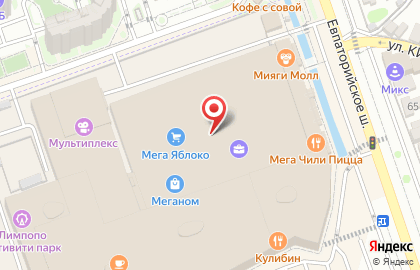 Котофей на карте