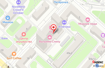 Сервисный центр Remont-pc на улице Маршала Соколовского на карте