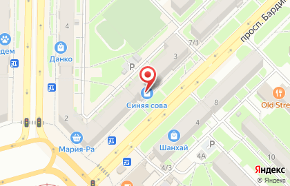 Магазин женской одежды О`платье на карте