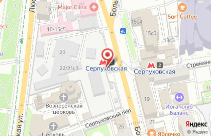 Станция Серпуховская на карте