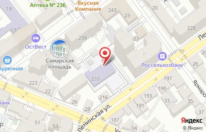 Детский сад №252 на карте
