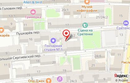Locus Standi на карте
