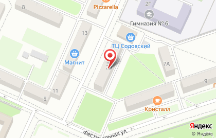 Парикмахерская Лик на улице Тукаева на карте