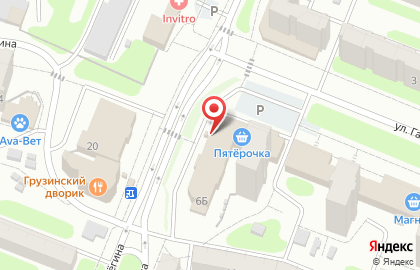Ломбард Русский займ на улице Гагарина на карте