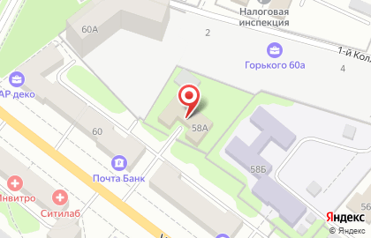 Владимирский городской фонд социальной поддержки населения на карте
