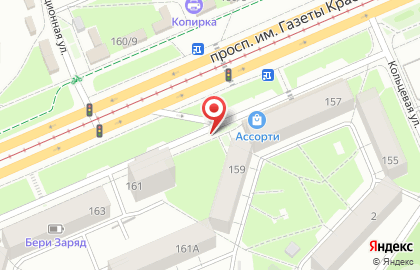 Магазин фруктов и овощей на проспекте Газеты Красноярский Рабочий, 157/1 на карте