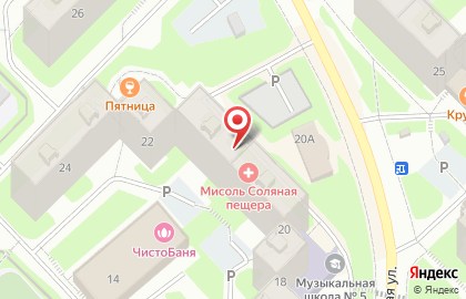 Соляная пещера МиСоль на карте