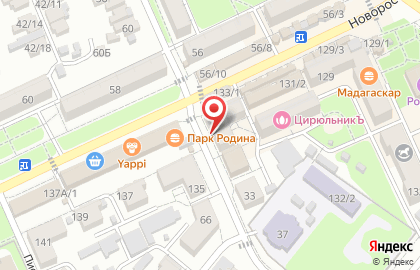 Магазин детских товаров Аистенок на ​Новороссийской на карте