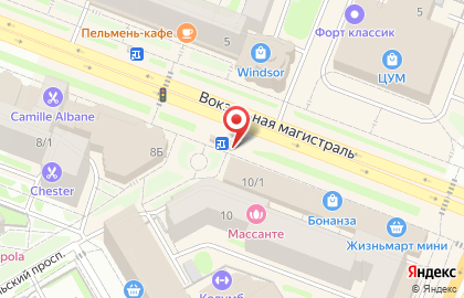 Хочу кофе на улице Вокзальной магистрали на карте