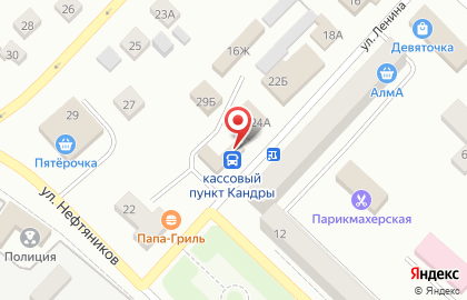 Офис продаж Билайн на улице Ленина на карте