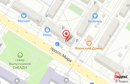 Банкомат Газпромбанк на проспекте Мира, 12 на карте