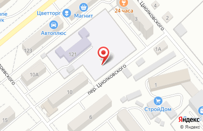 Швейная фабрика Эврика на улице Циолковского на карте