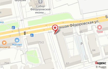 Прокуратура Красноперекопского района на карте