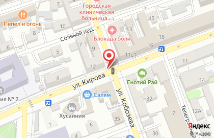 Хозтовары, ИП Рязанов С.А. на карте