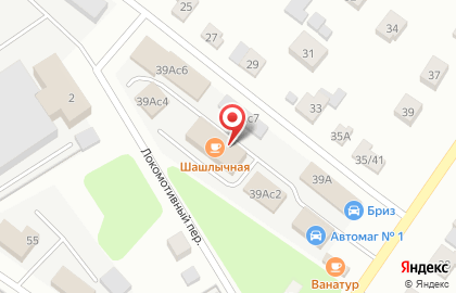 Автосервис ЛЕГИОН на Волоколамском шоссе на карте