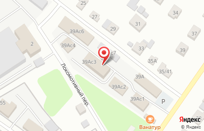 Центр автодиагностики на Волоколамском шоссе на карте