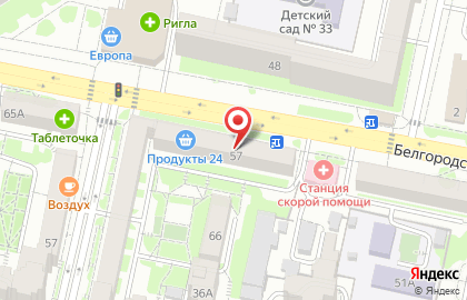 Агентство недвижимости Информ-бизнес-риэлт на Белгородском проспекте на карте