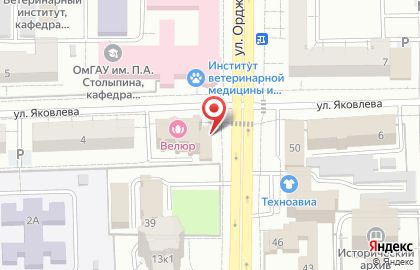 Центр юридических услуг на улице Орджоникидзе на карте