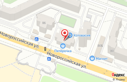 Сеть центров микрофинансирования Удобные Деньги на Новороссийской улице, 84 на карте