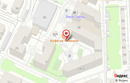 Магазин разливного пива в Калининграде на карте